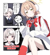 Post 12231810