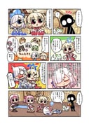 Post 9725536