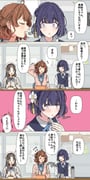 Post 10819734