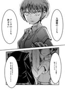 Post 12156352