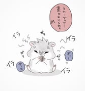 Post 12318395