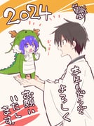 Post 8207148