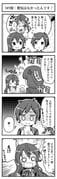 Post 12079535