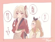 Post 10912610