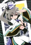 Post 5406217