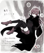 Post 12008133