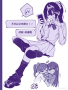 Post 9120528