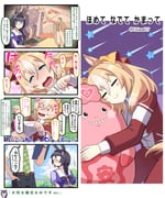 Post 12260027