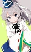 Post 11825607