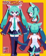 Post 10861959