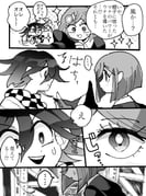 Post 7707904