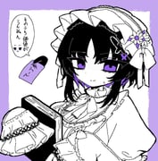 Post 10065244