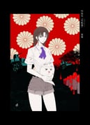 Post 11410071