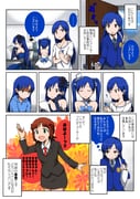 Post 12188522
