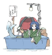Post 11714765