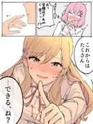 Post 12260339
