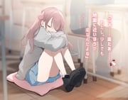 Post 11001340