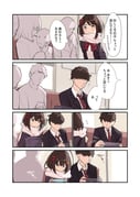 Post 7974434