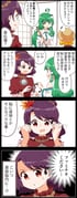 Post 6039907