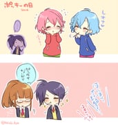 Post 8966517