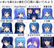 Post 839425