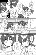Post 11097420
