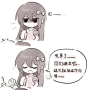 Post 12028520
