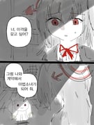 Post 10144590