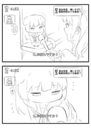 Post 12183734