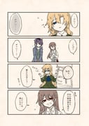 Post 11005487
