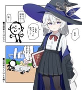 Post 11395317