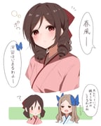 Post 10488178