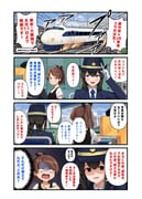 Post 11939943