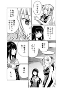 Post 8001491