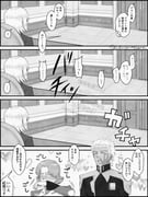 Post 9018919