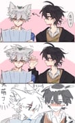 Post 12201699