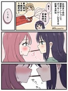 Post 10931358