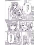 Post 12236141