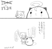 Post 12087781
