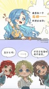 Post 11775146
