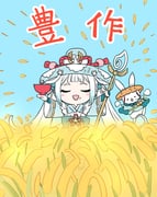Post 6209965