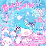 Post 11263708