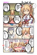 Post 11905235