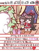 Post 11012763