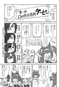 Post 5575803