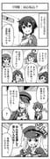 Post 12081487
