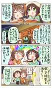 Post 11853155