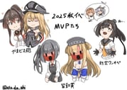 Post 10419408