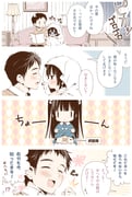 Post 2025644