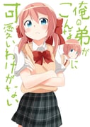 Post 11916058